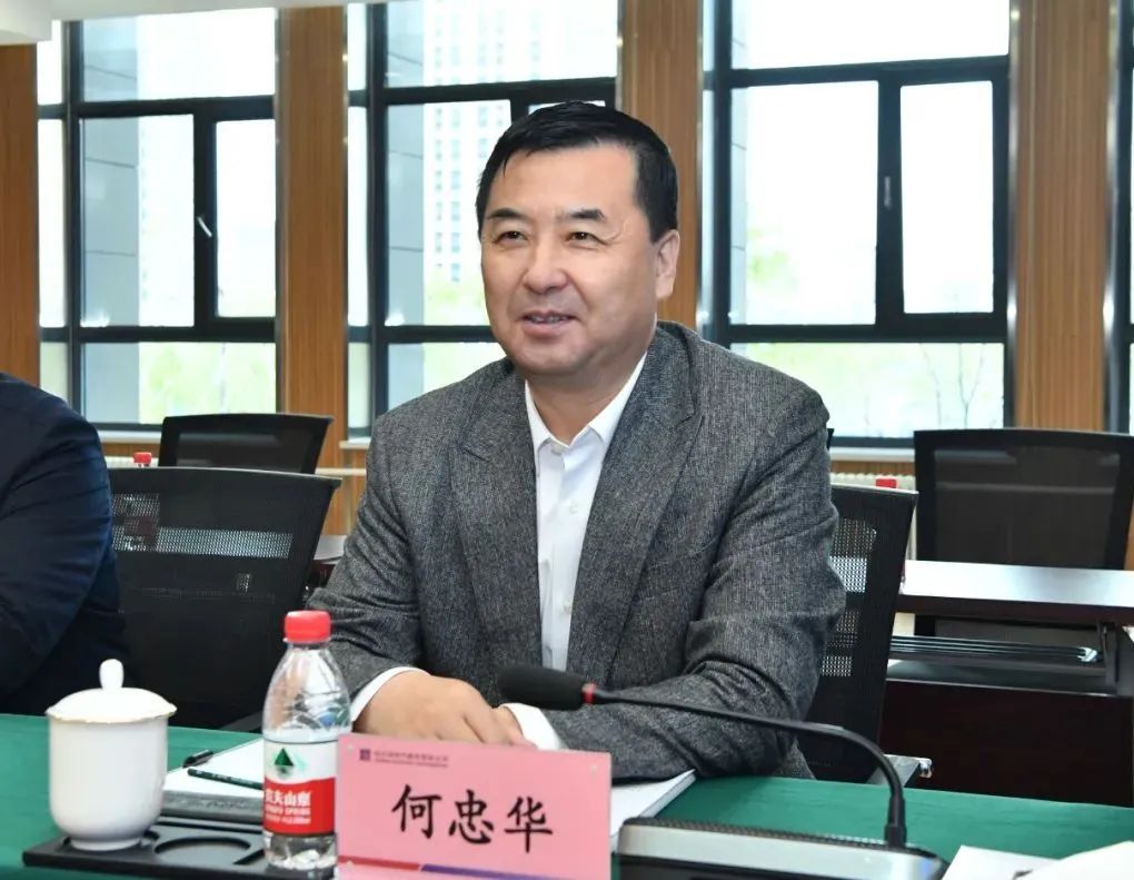 首页-人生就是博(中国区)官方网站