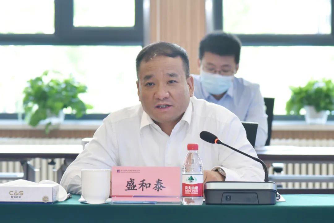 首页-人生就是博(中国区)官方网站