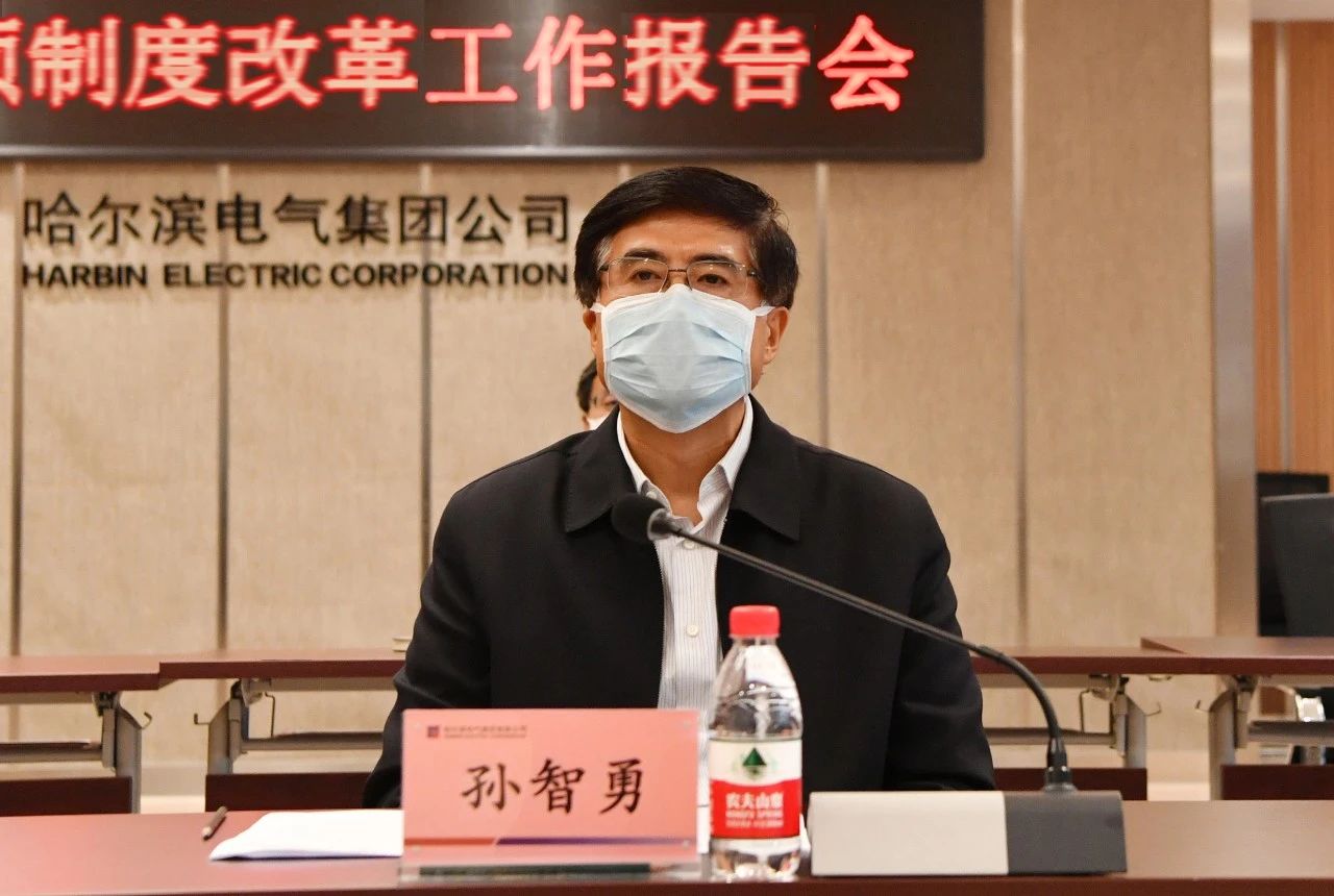 首页-人生就是博(中国区)官方网站