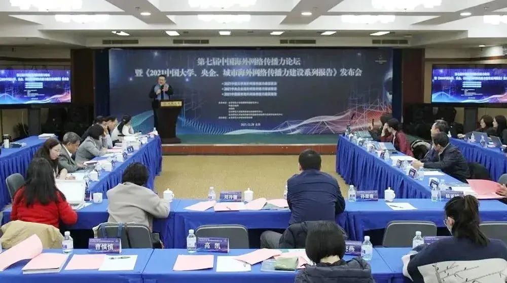 首页-人生就是博(中国区)官方网站