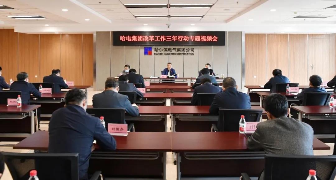 首页-人生就是博(中国区)官方网站