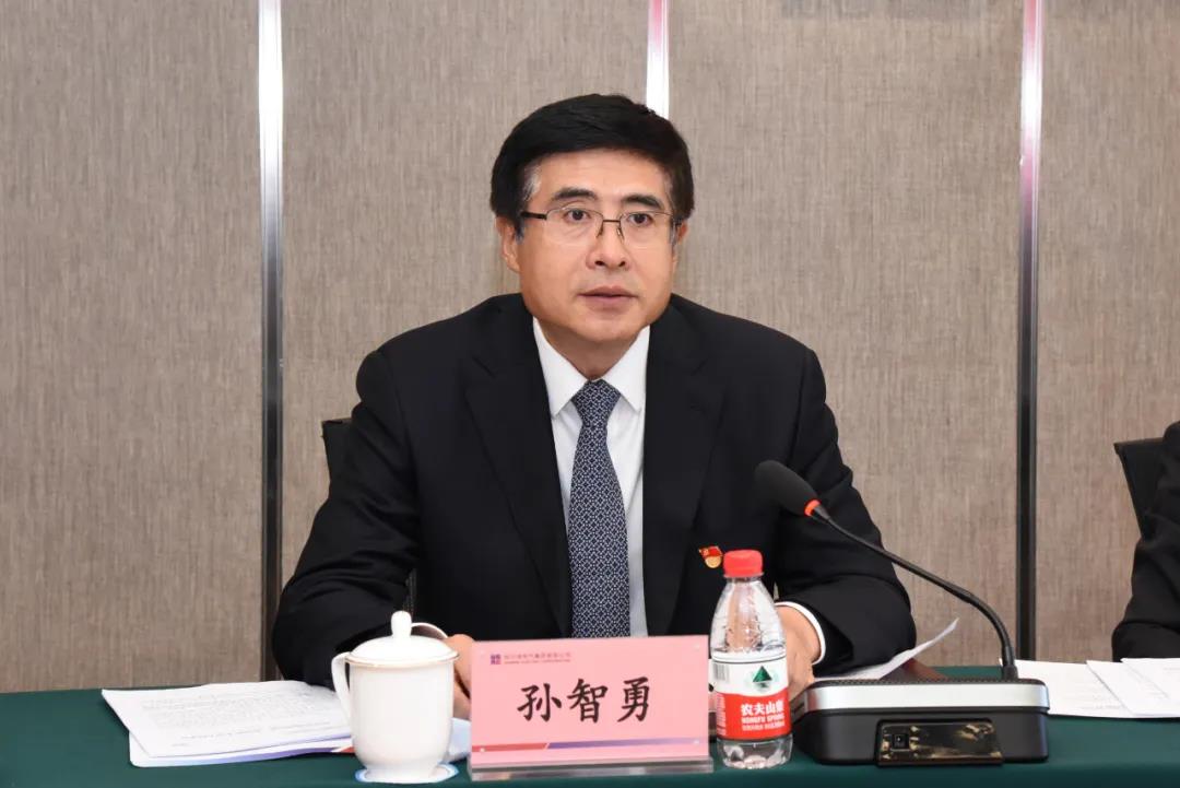 首页-人生就是博(中国区)官方网站