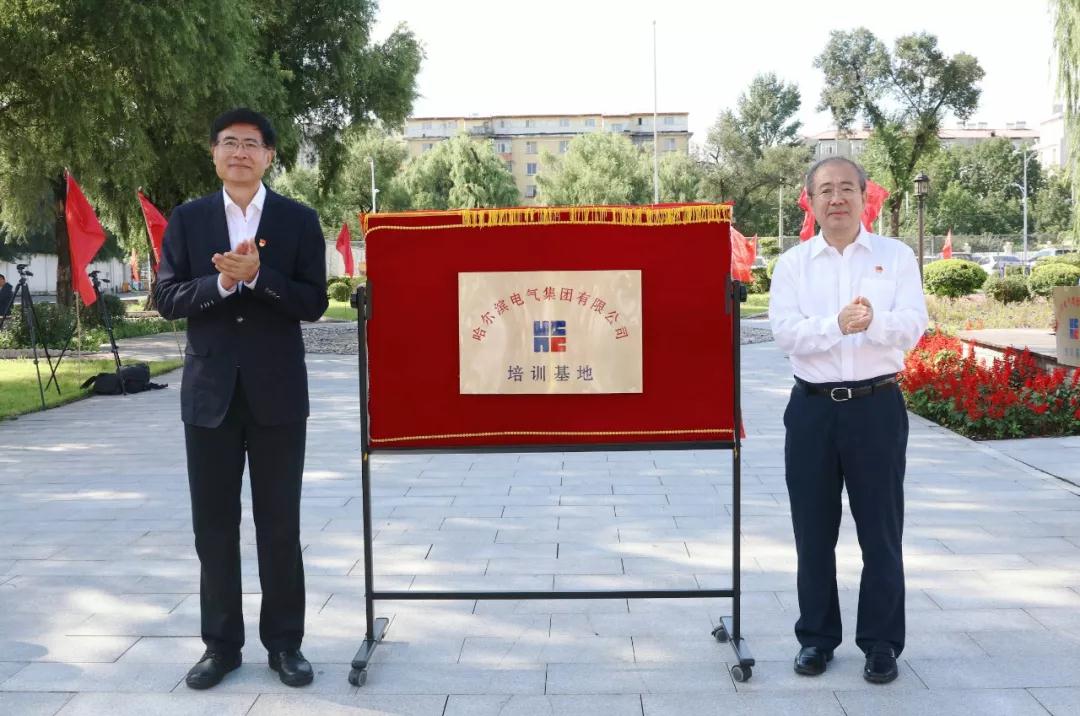 首页-人生就是博(中国区)官方网站