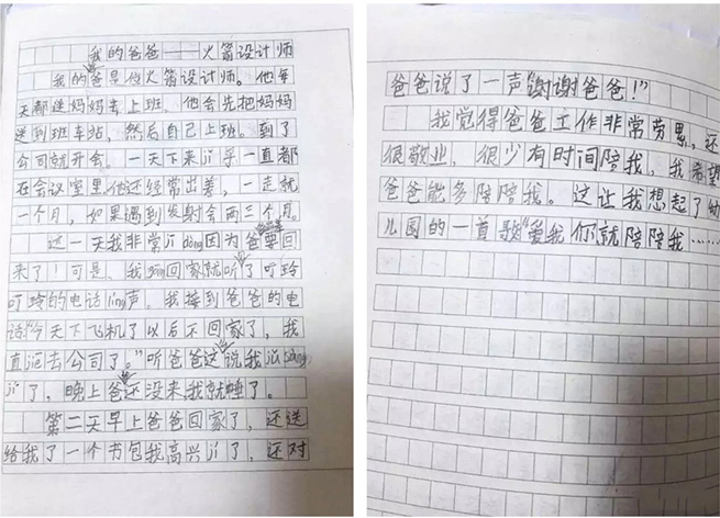 首页-人生就是博(中国区)官方网站