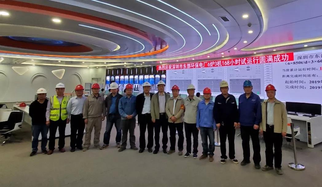 首页-人生就是博(中国区)官方网站