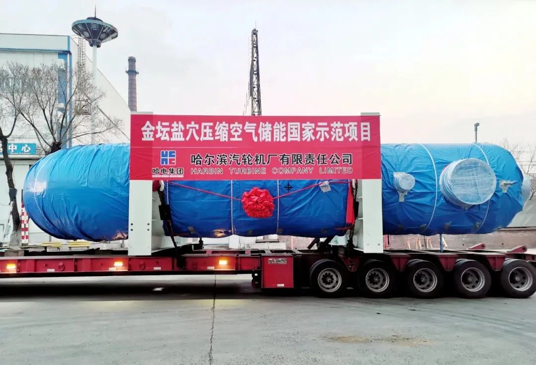 首页-人生就是博(中国区)官方网站