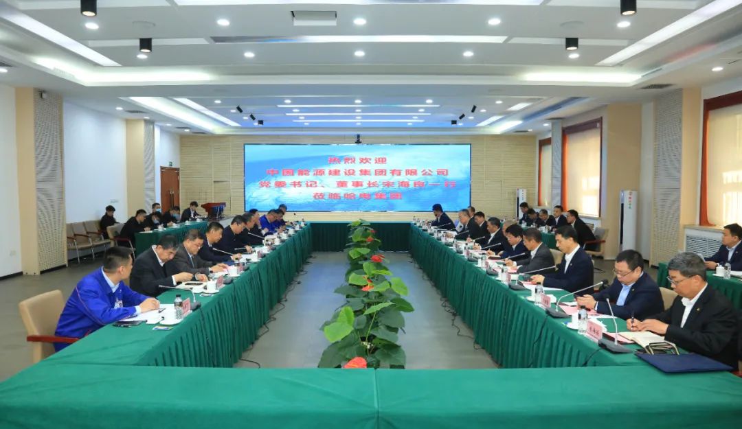 首页-人生就是博(中国区)官方网站