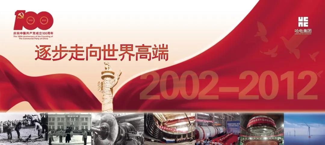 首页-人生就是博(中国区)官方网站