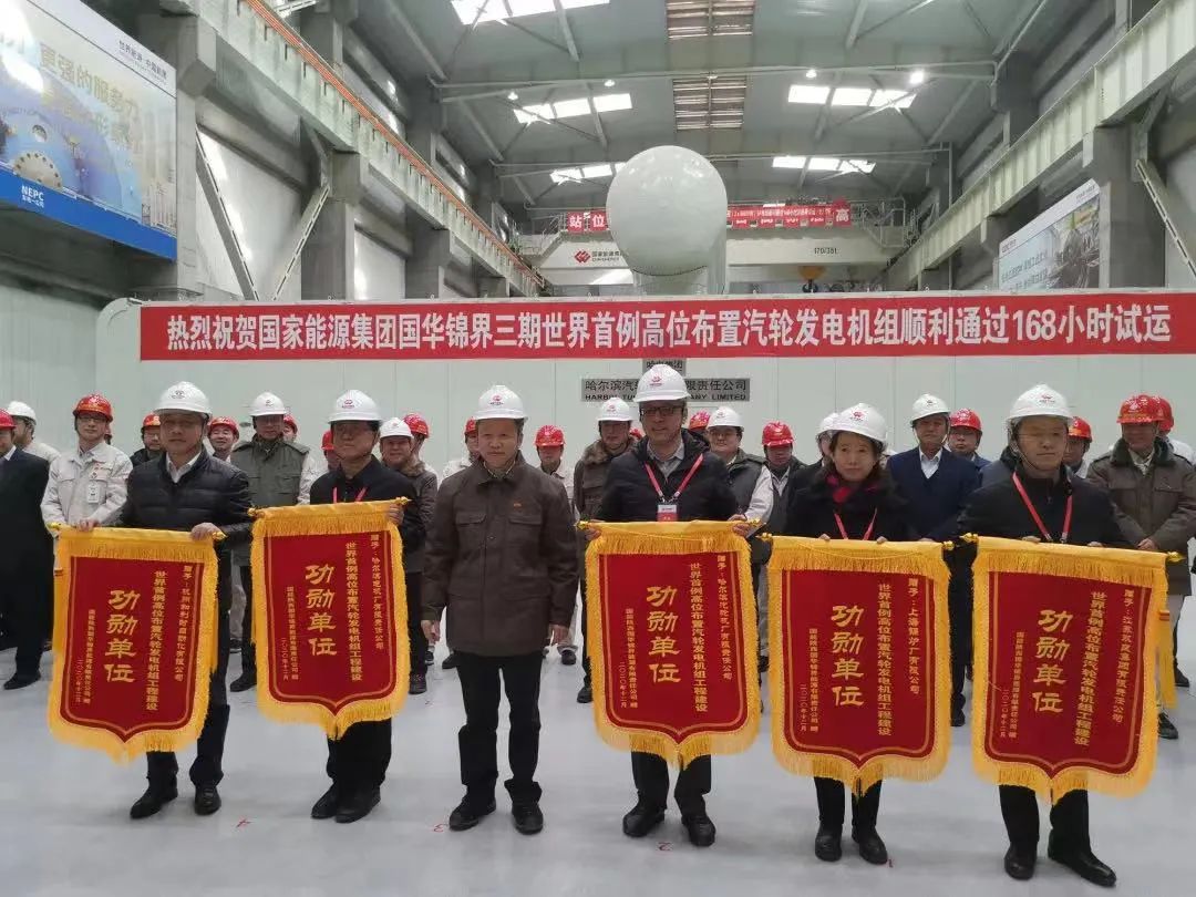 首页-人生就是博(中国区)官方网站