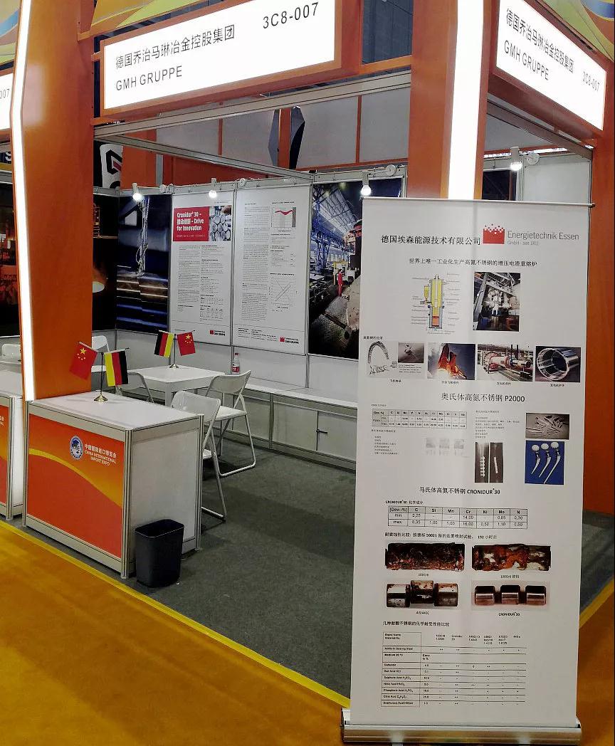 首页-人生就是博(中国区)官方网站