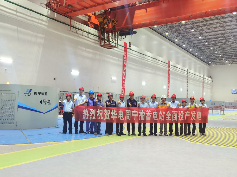 首页-人生就是博(中国区)官方网站