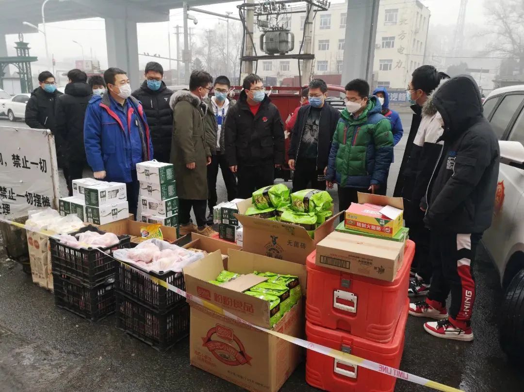 首页-人生就是博(中国区)官方网站