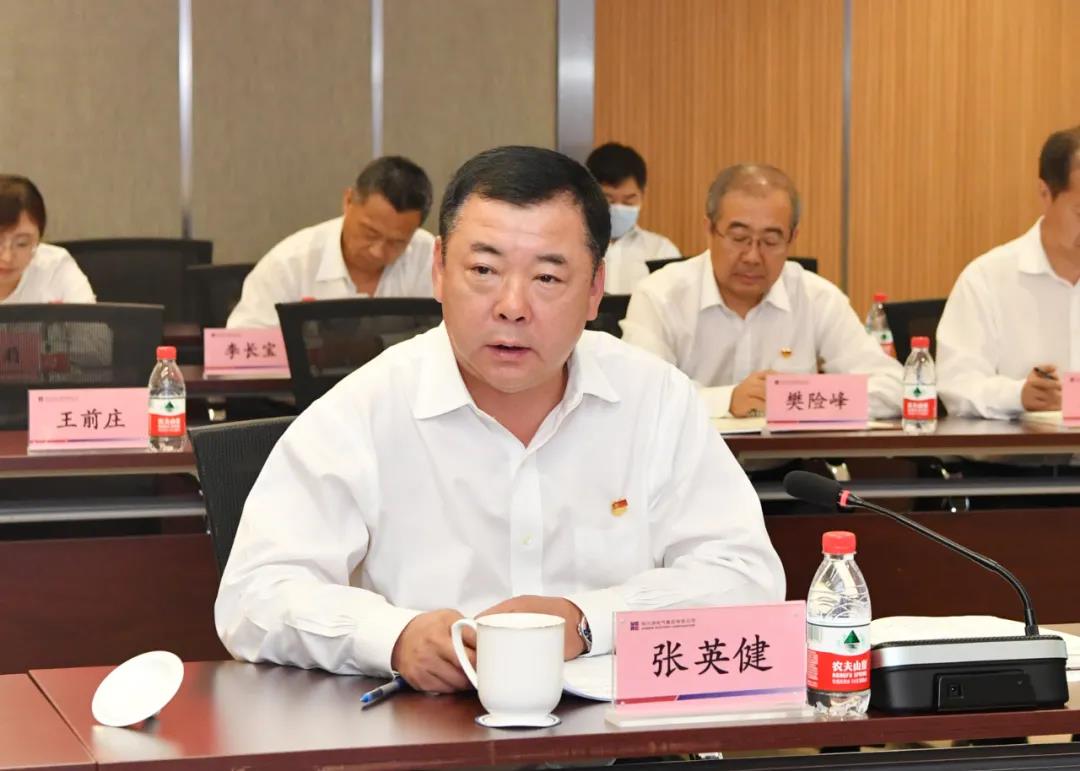 首页-人生就是博(中国区)官方网站