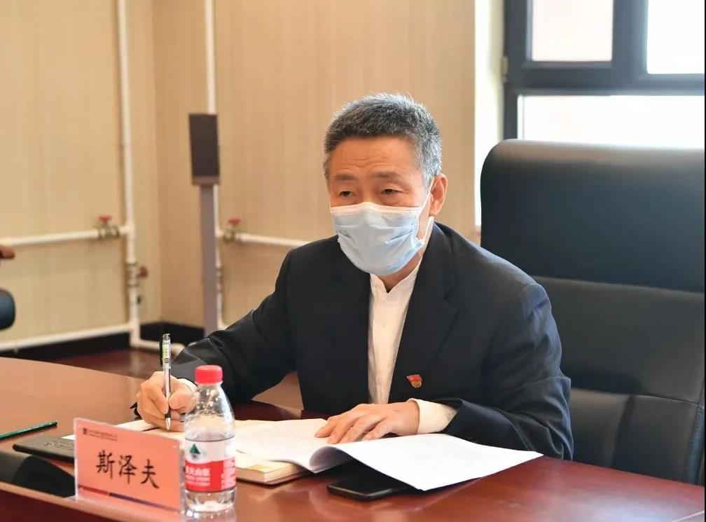 首页-人生就是博(中国区)官方网站