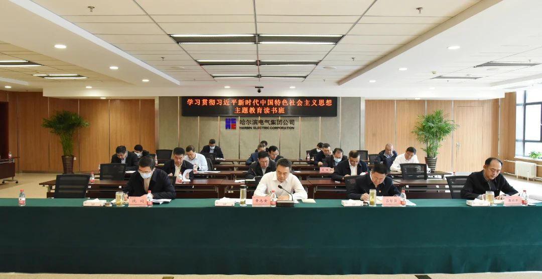 首页-人生就是博(中国区)官方网站