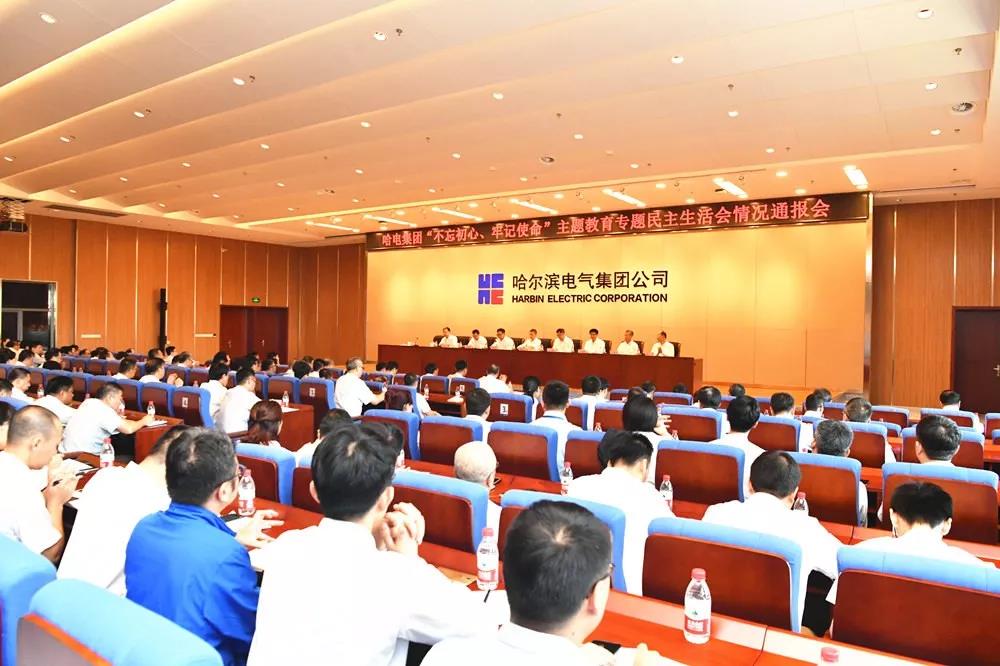 首页-人生就是博(中国区)官方网站