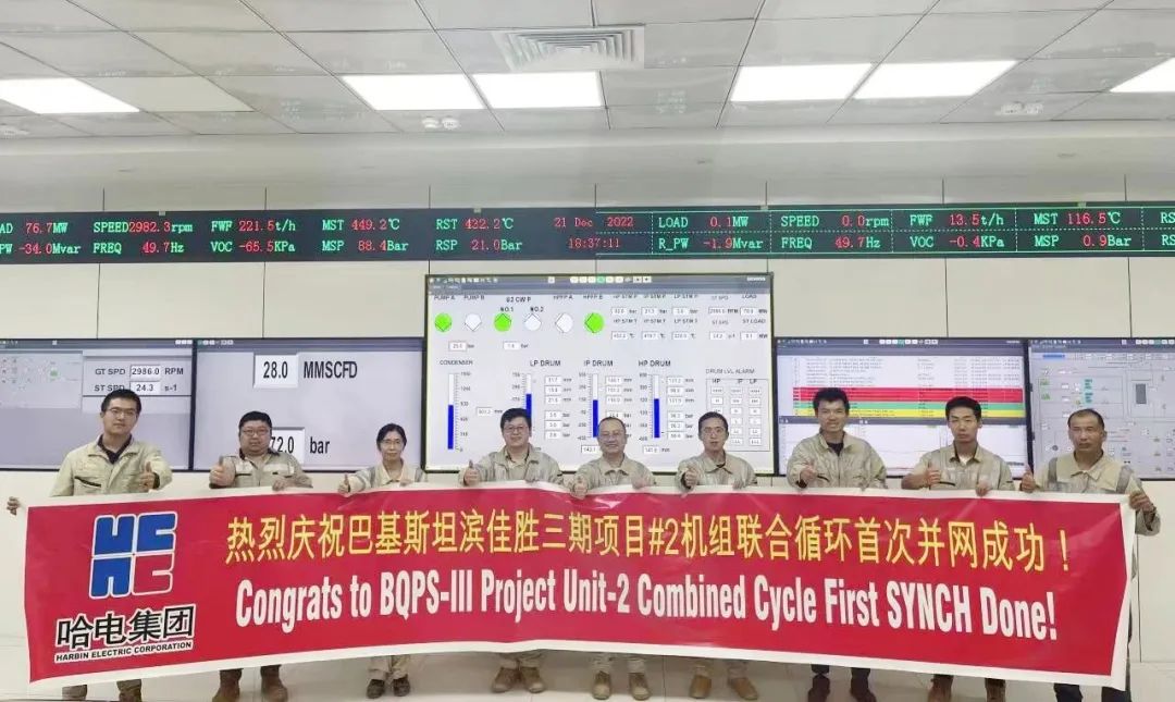 首页-人生就是博(中国区)官方网站