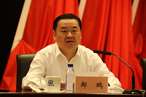 首页-人生就是博(中国区)官方网站