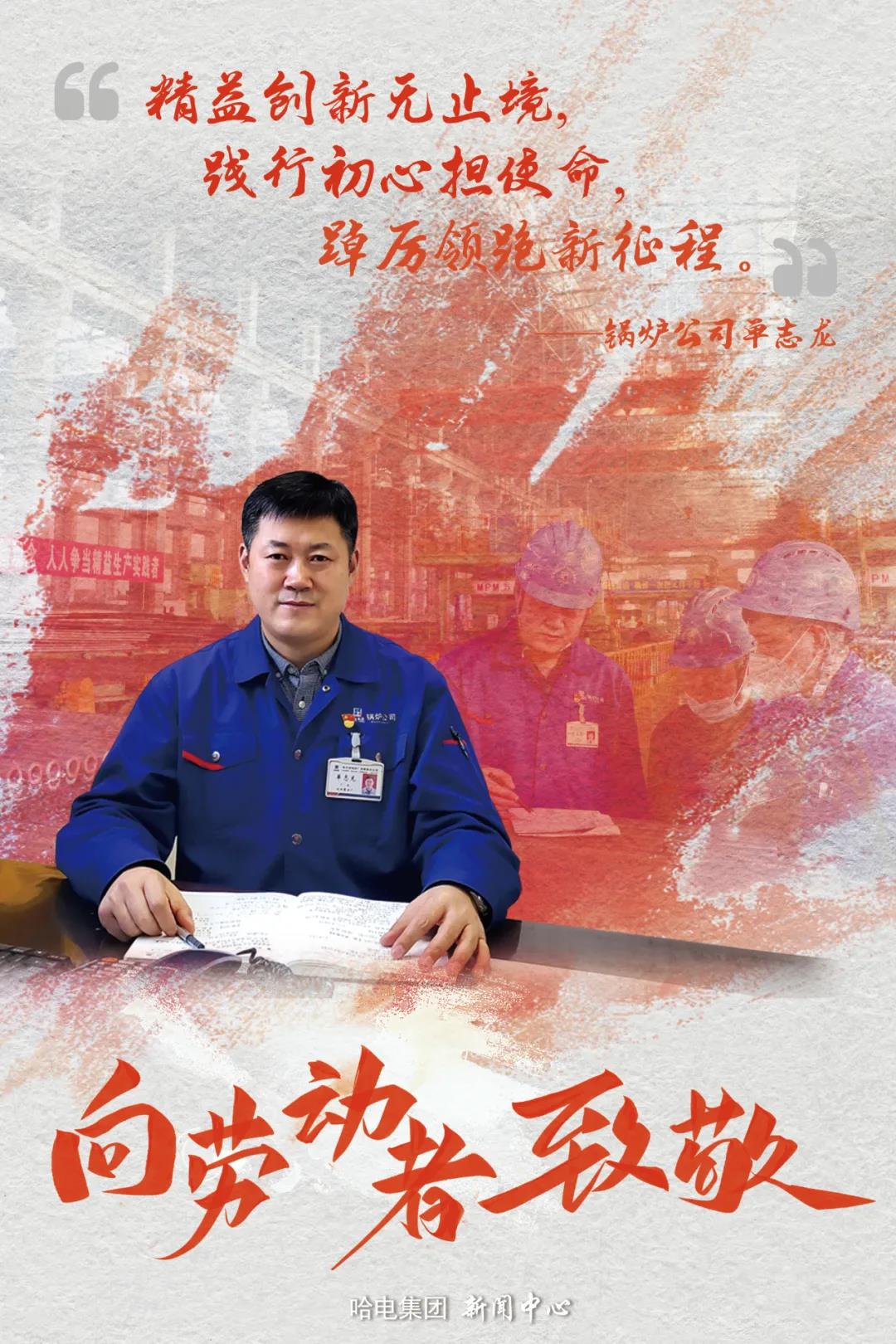 首页-人生就是博(中国区)官方网站