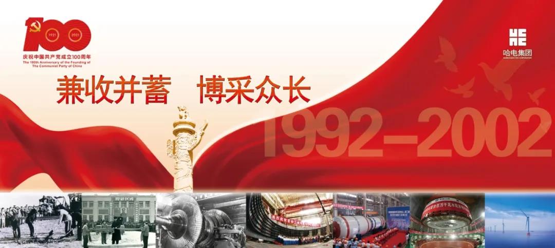 首页-人生就是博(中国区)官方网站