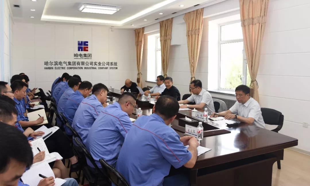 首页-人生就是博(中国区)官方网站