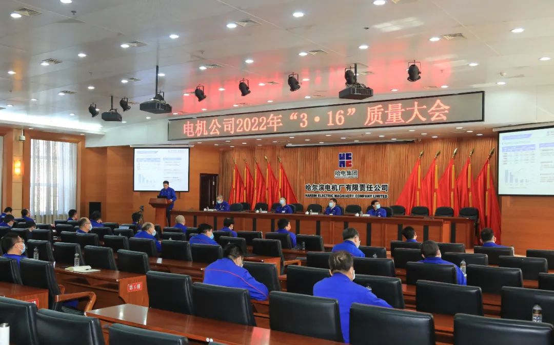 首页-人生就是博(中国区)官方网站
