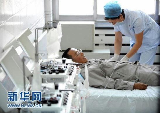 首页-人生就是博(中国区)官方网站