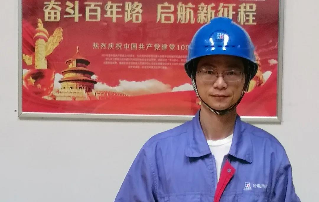 首页-人生就是博(中国区)官方网站