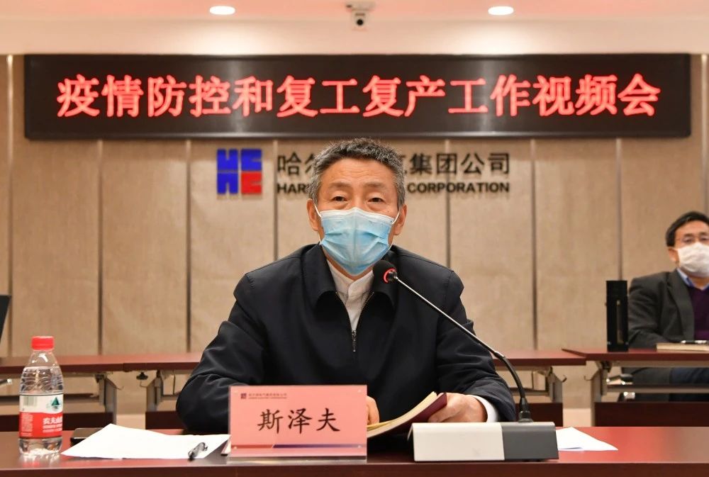 首页-人生就是博(中国区)官方网站