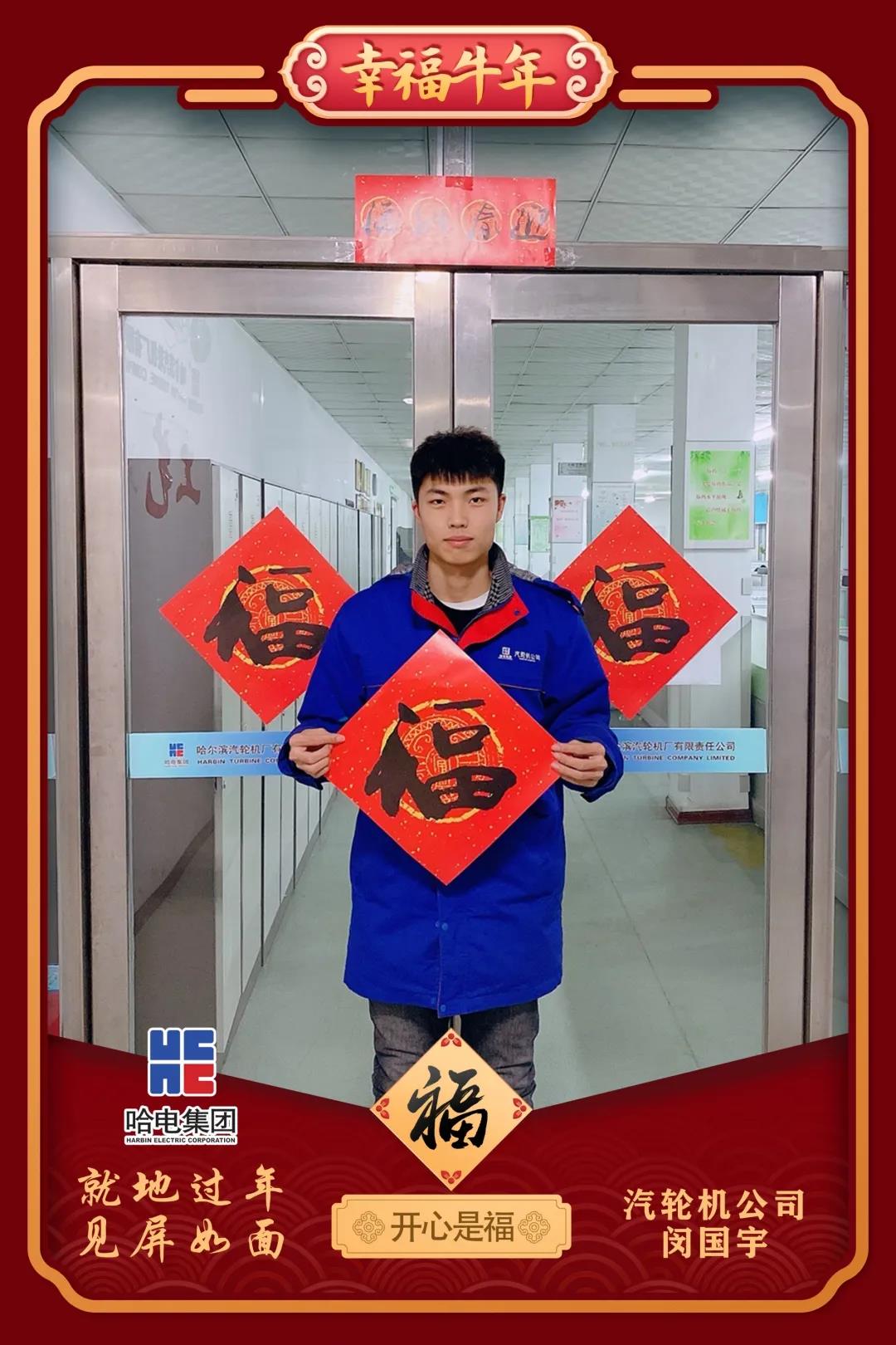 首页-人生就是博(中国区)官方网站