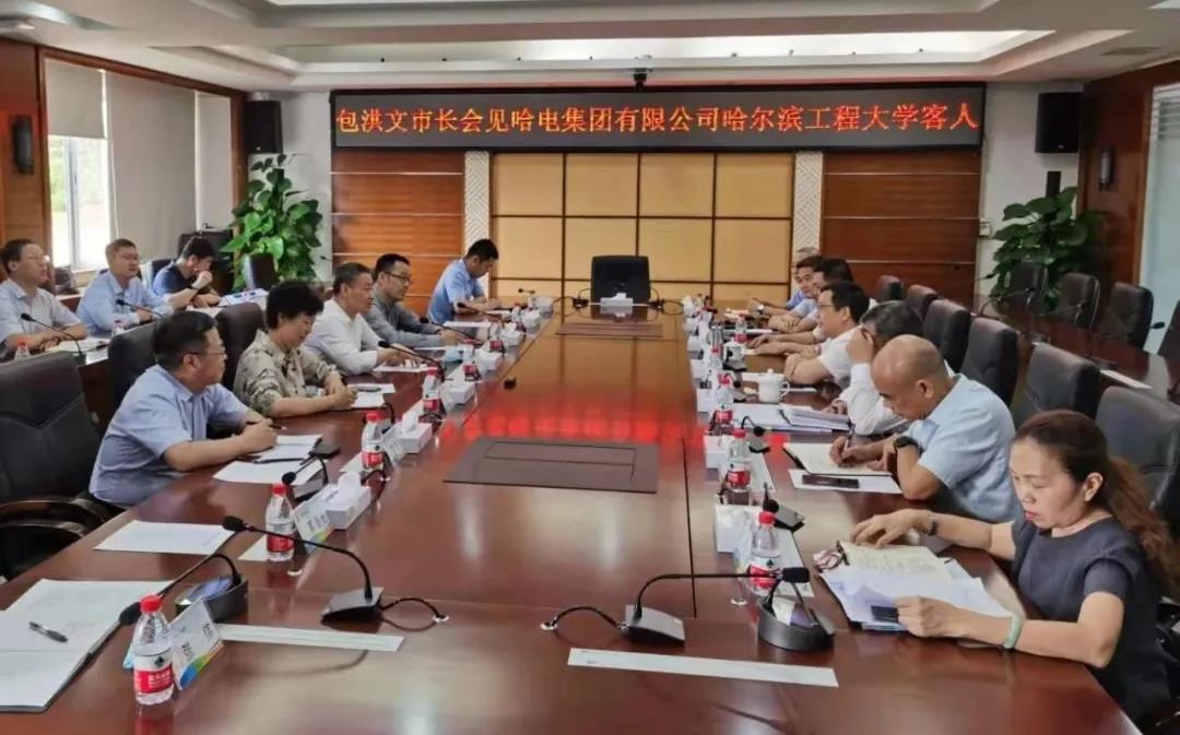 首页-人生就是博(中国区)官方网站