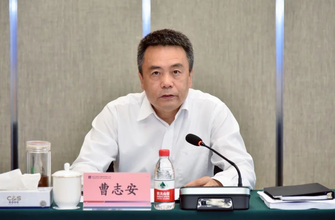 首页-人生就是博(中国区)官方网站