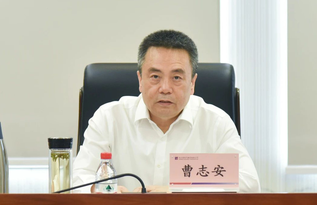 首页-人生就是博(中国区)官方网站