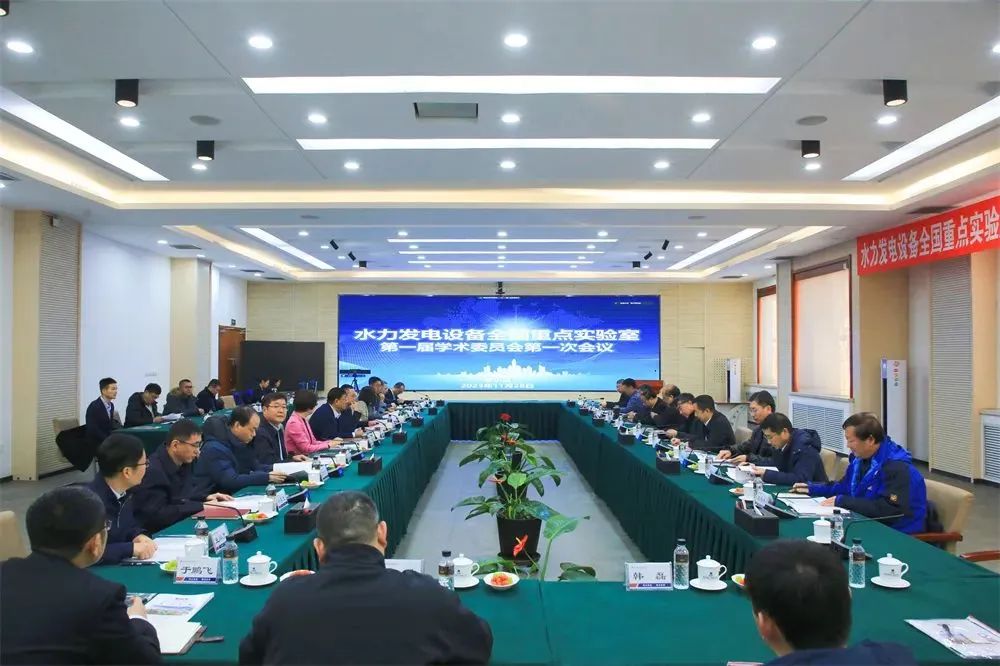 首页-人生就是博(中国区)官方网站