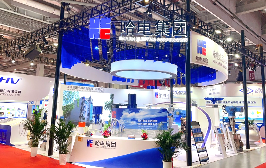 首页-人生就是博(中国区)官方网站