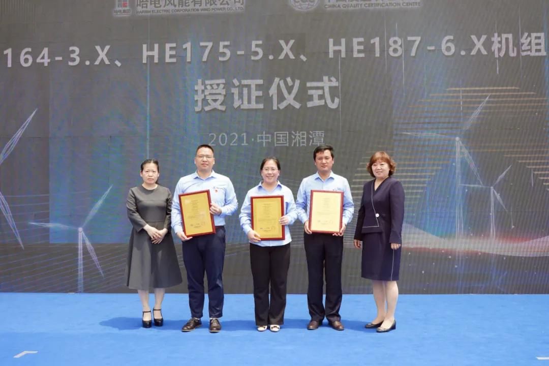 首页-人生就是博(中国区)官方网站