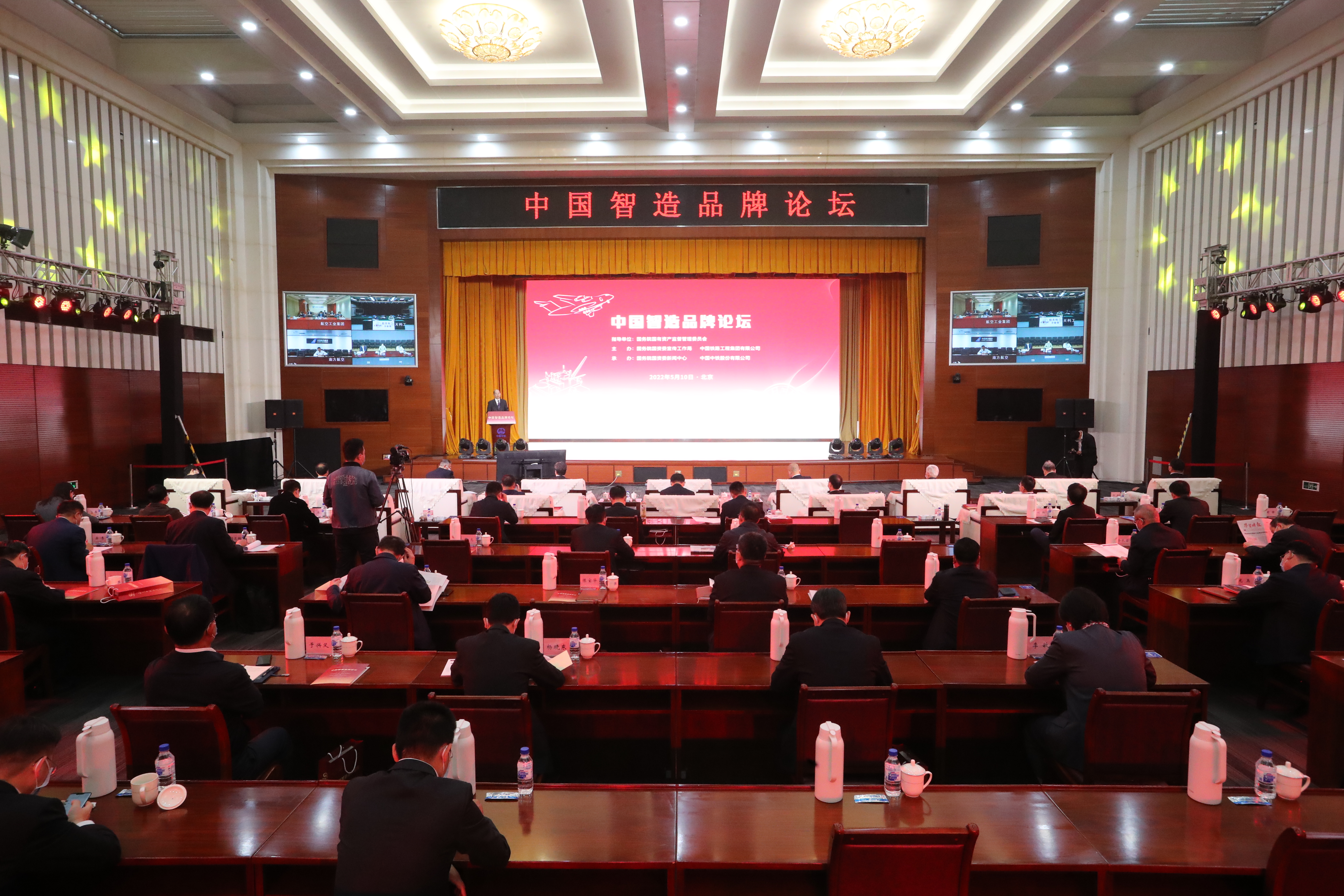 首页-人生就是博(中国区)官方网站