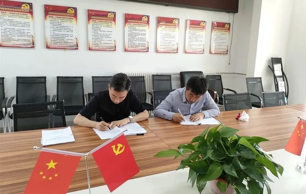 首页-人生就是博(中国区)官方网站