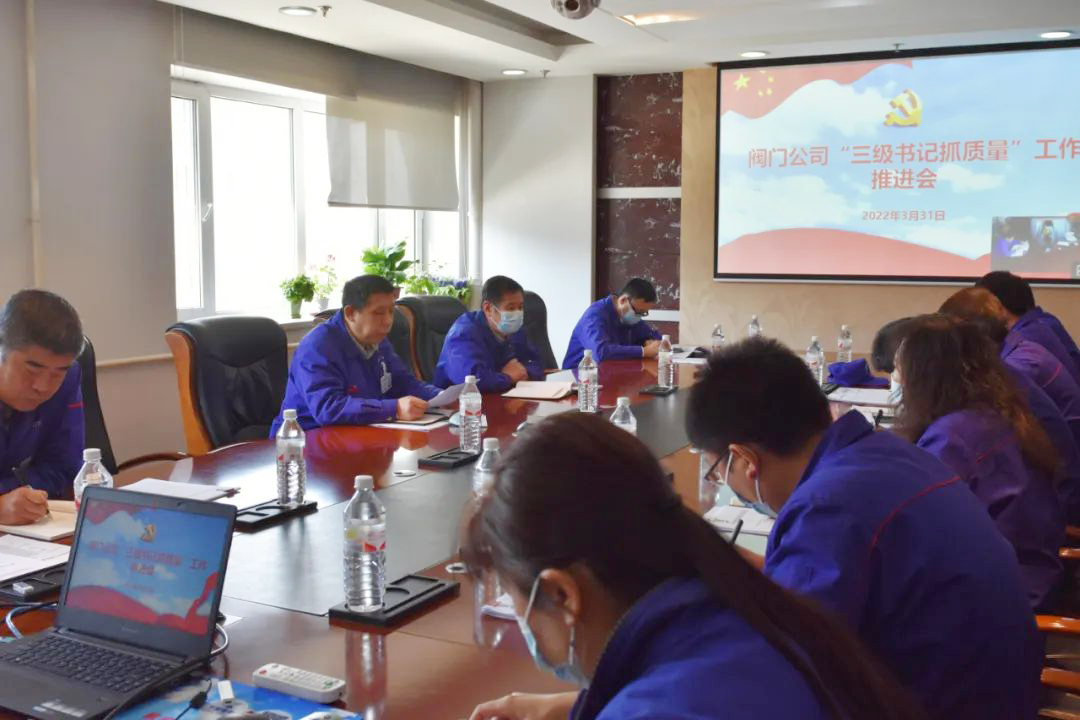 首页-人生就是博(中国区)官方网站