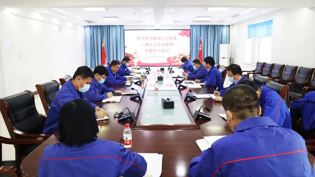 首页-人生就是博(中国区)官方网站