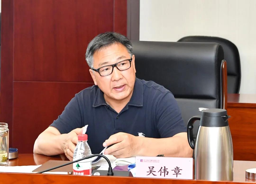 首页-人生就是博(中国区)官方网站