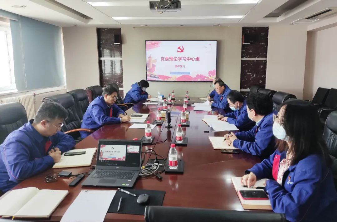 首页-人生就是博(中国区)官方网站