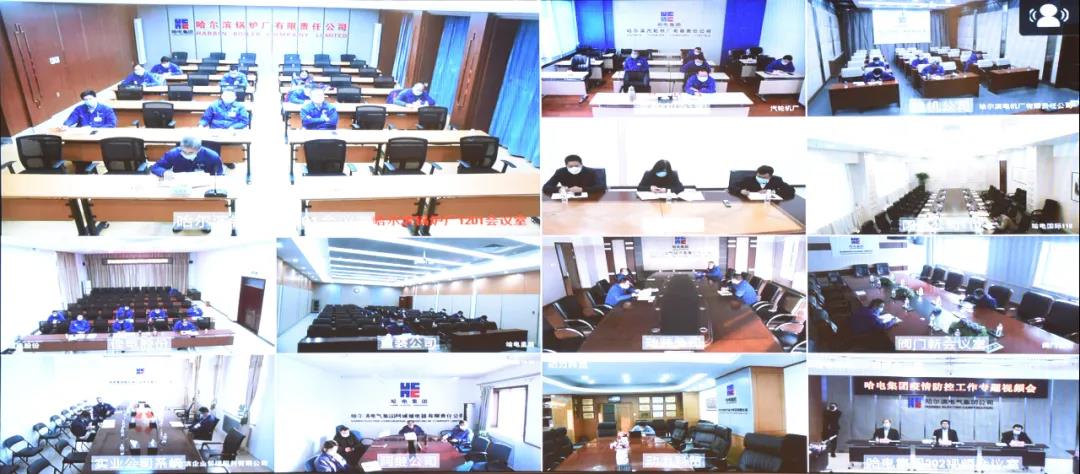 首页-人生就是博(中国区)官方网站