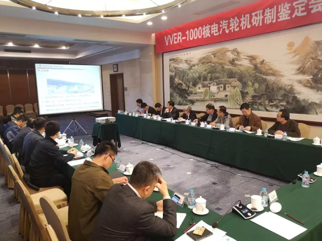 首页-人生就是博(中国区)官方网站