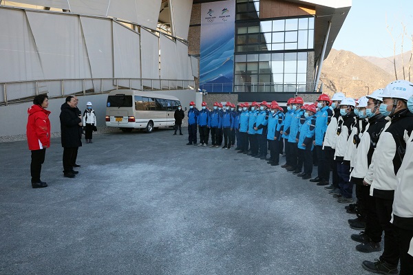 首页-人生就是博(中国区)官方网站