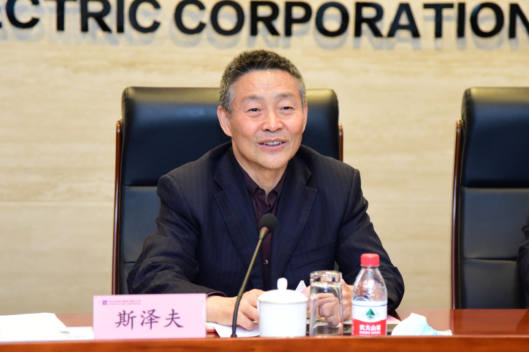 首页-人生就是博(中国区)官方网站