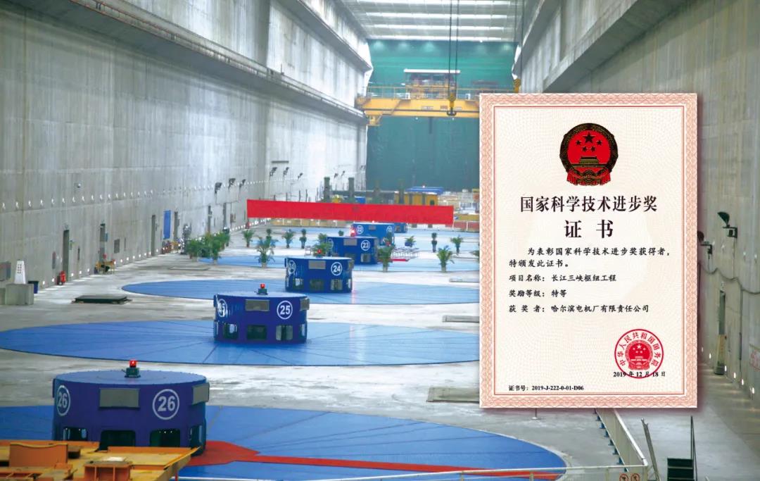 首页-人生就是博(中国区)官方网站