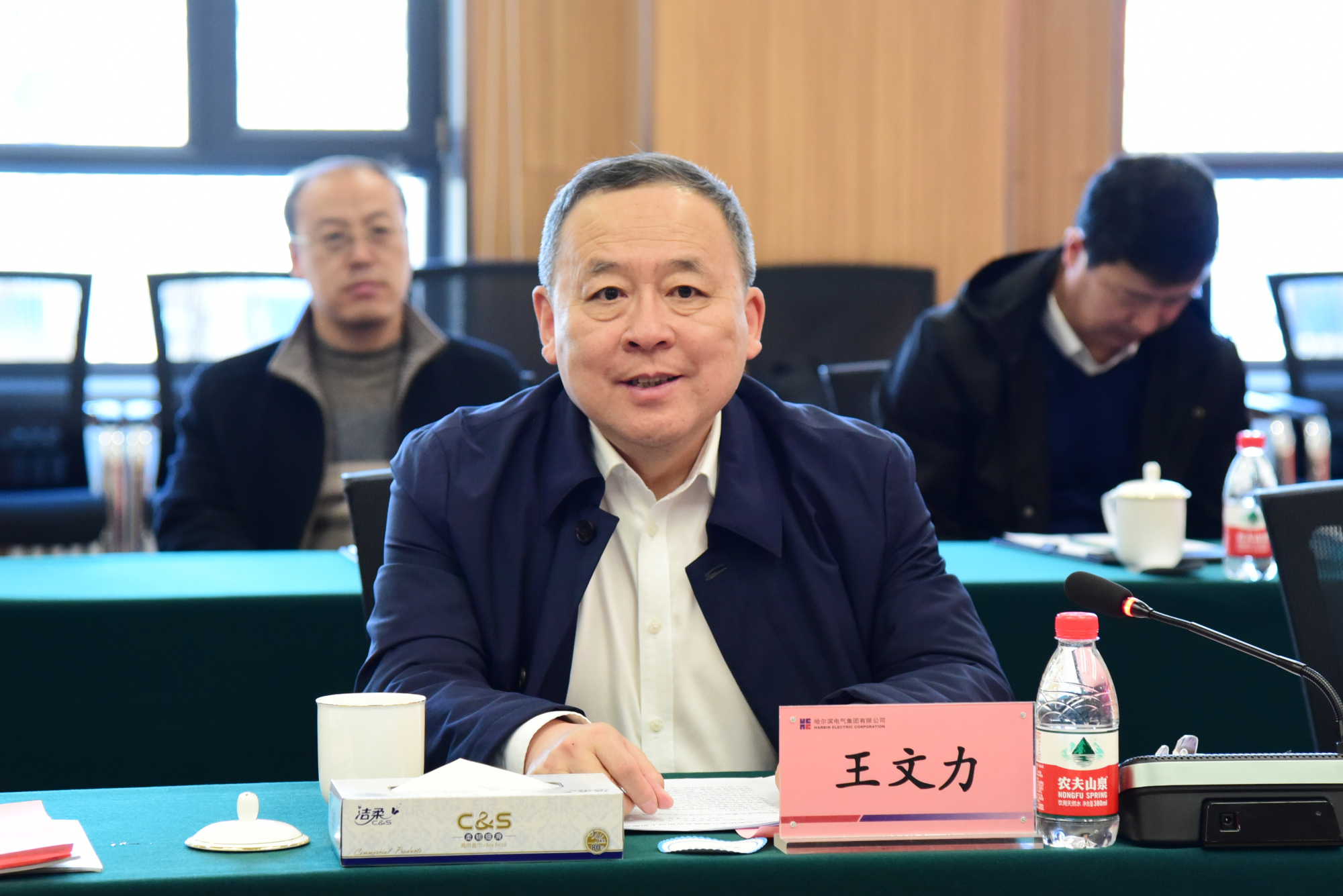 首页-人生就是博(中国区)官方网站