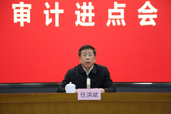 首页-人生就是博(中国区)官方网站