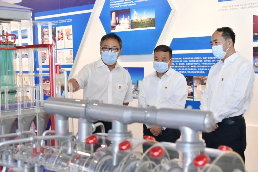 首页-人生就是博(中国区)官方网站